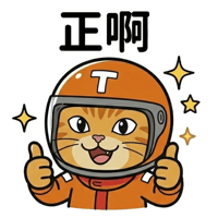 sticker image #9