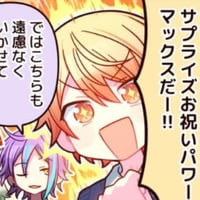 sticker image #8