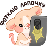 sticker image #30