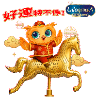 sticker image #6