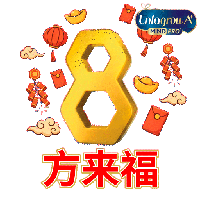 sticker image #7