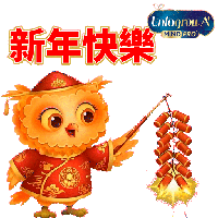 sticker image #8