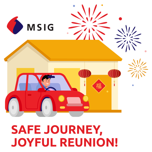 tray_icon #125387 sticker_pack