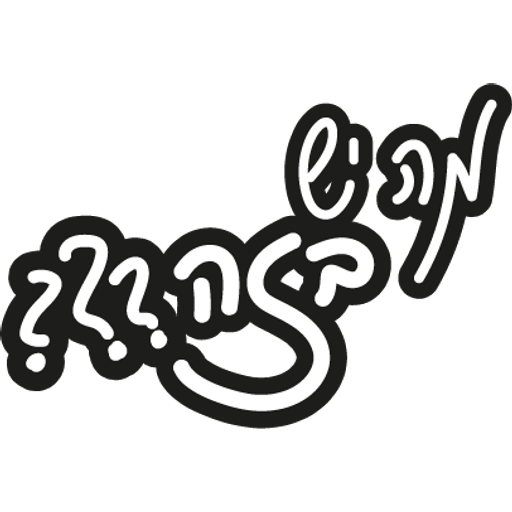 tray_icon #14109 sticker_pack