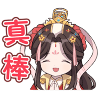 sticker image #13