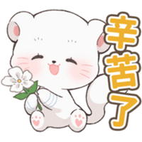 sticker image #16