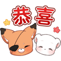 sticker image #17