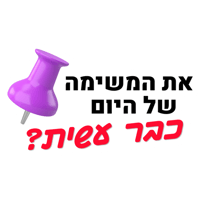 sticker image #2