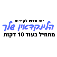 sticker image #6