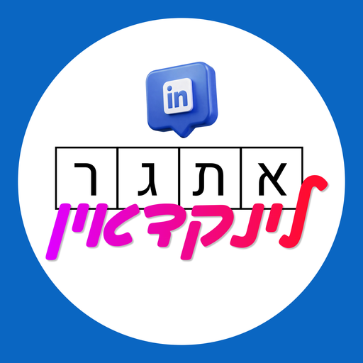 tray_icon #129691 sticker_pack