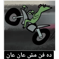 sticker image #11