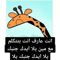 sticker image #12