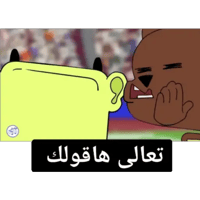 sticker image #13