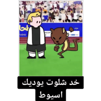 sticker image #15