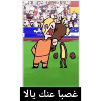 sticker image #18