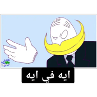 sticker image #2