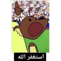 sticker image #23