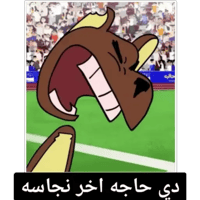 sticker image #25