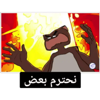 sticker image #26