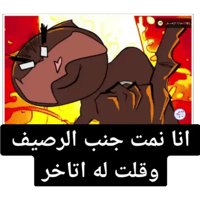 sticker image #27