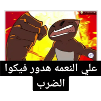 sticker image #28