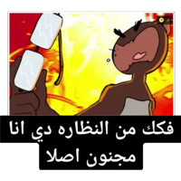 sticker image #29