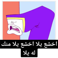 sticker image #3