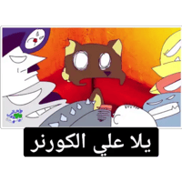 sticker image #4