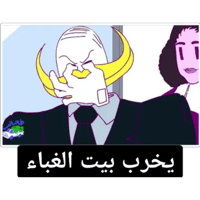 sticker image #7
