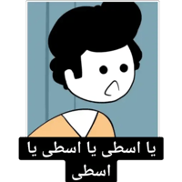 sticker image #10