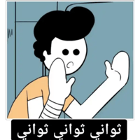 sticker image #11