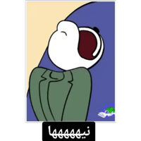 sticker image #12