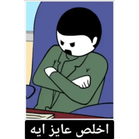 sticker image #13