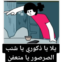 sticker image #14
