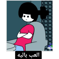 sticker image #15