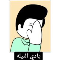 sticker image #16