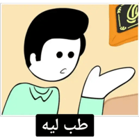 sticker image #17