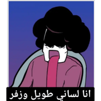 sticker image #2