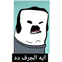 sticker image #20