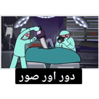 sticker image #21