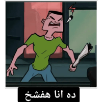sticker image #24