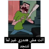 sticker image #25