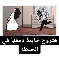 sticker image #27