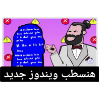 sticker image #28