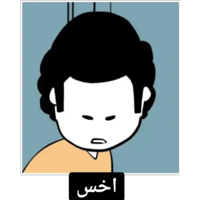 sticker image #5