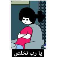 sticker image #8