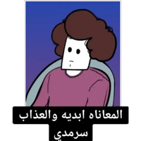 sticker image #9