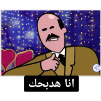 sticker image #11