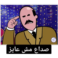 sticker image #12