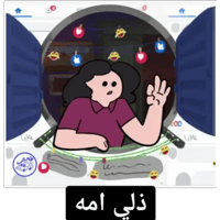 sticker image #13